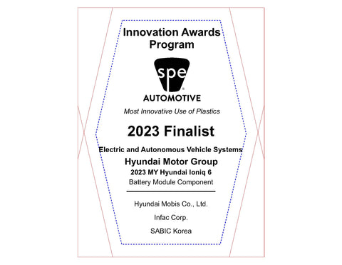 43 Electric & Autonomous Vehicle Systems: Battery Module Component- 2023 Finalist