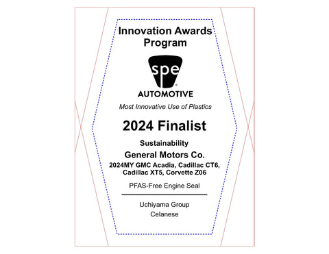 47 Sustainability: PFAS-Free Engine Seal - 2024 Finalist