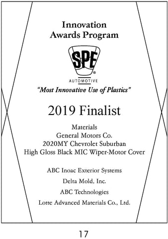 17 Materials:  High Gloss Black MIC Wiper Motor Cover - 2019 Finalist