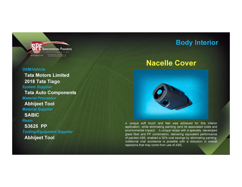 BI: Nacelle Cover - 2017 Foam Board Plaque