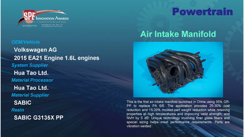 PT:  Air Intake Manifold - 2016 Display Plaque