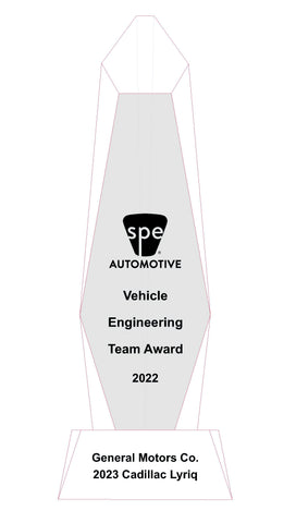 2022 Vehicle Engineering Team Award